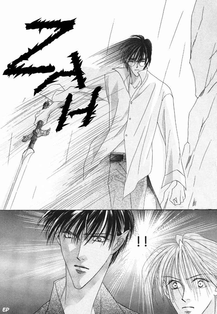 Page 49 Chapter 18 Koori no Mamono no Monogatari