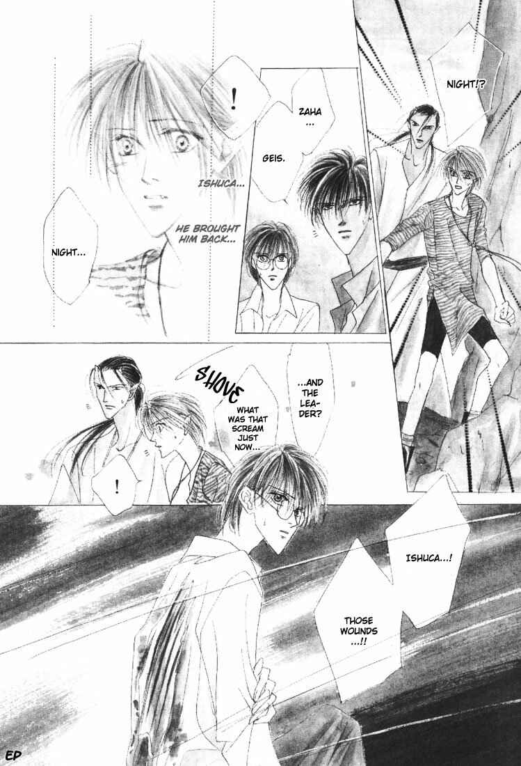 Page 5 Chapter 18 Koori no Mamono no Monogatari