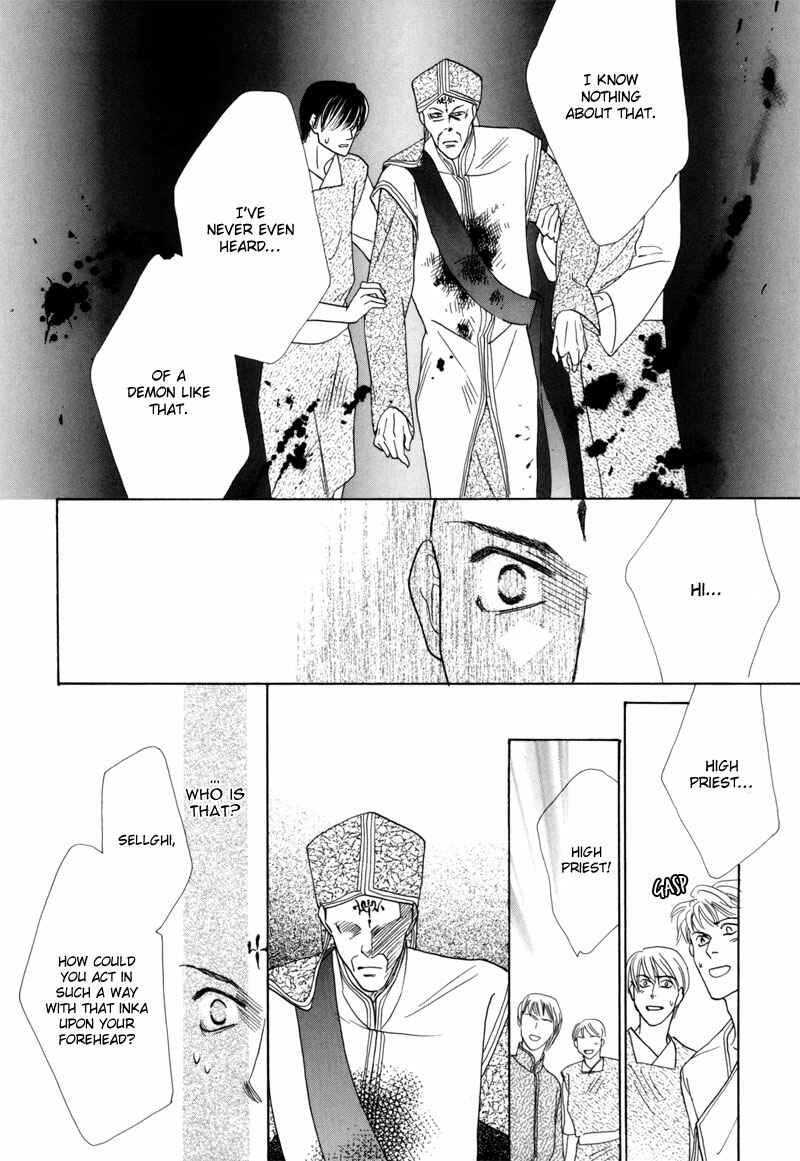 Page 32 Chapter 42 Koori no Mamono no Monogatari