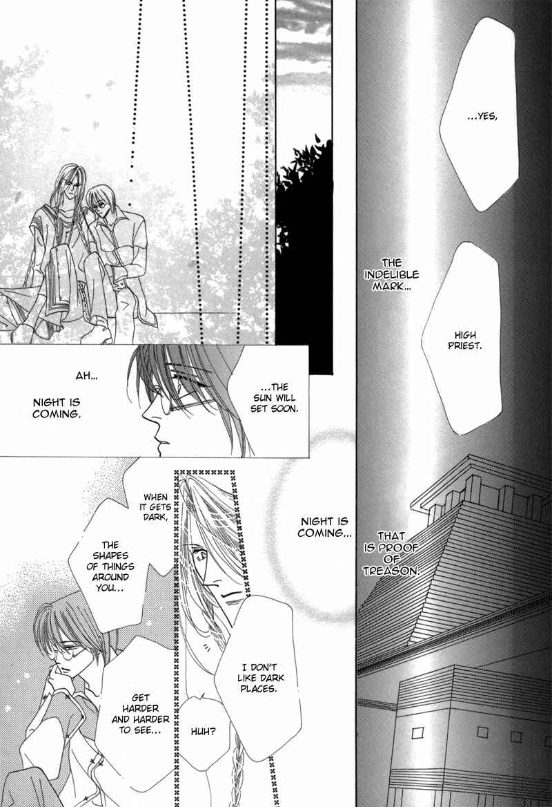 Page 35 Chapter 42 Koori no Mamono no Monogatari