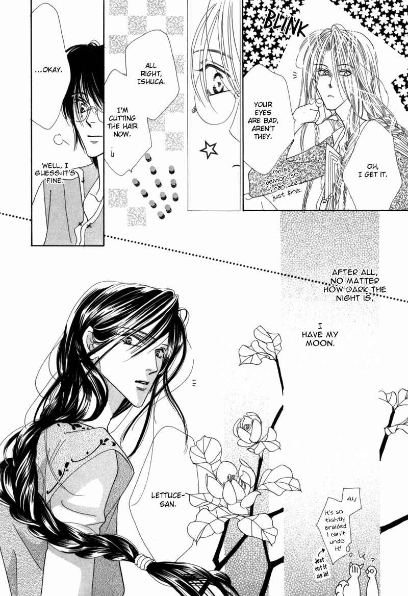 Page 36 Chapter 42 Koori no Mamono no Monogatari