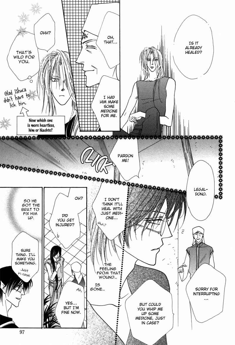 Page 39 Chapter 42 Koori no Mamono no Monogatari