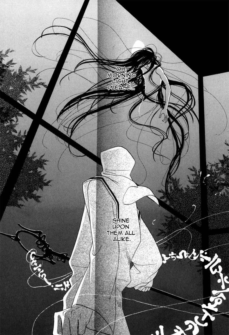 Page 50 Chapter 42 Koori no Mamono no Monogatari