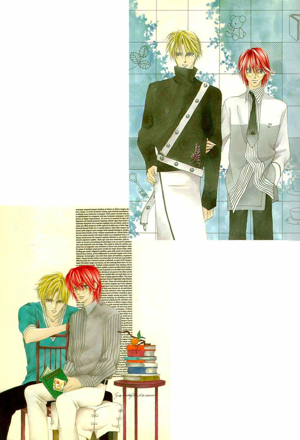 Page 14 Chapter Unknown_aae0 Koori no Mamono no Monogatari