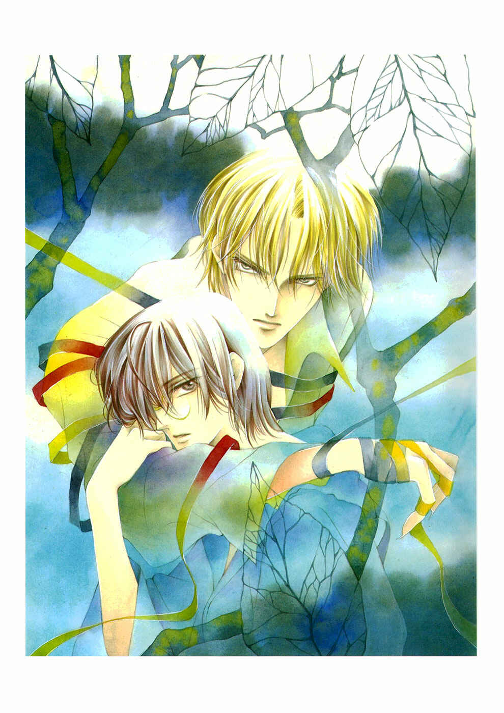 Page 20 Chapter Unknown_aae0 Koori no Mamono no Monogatari