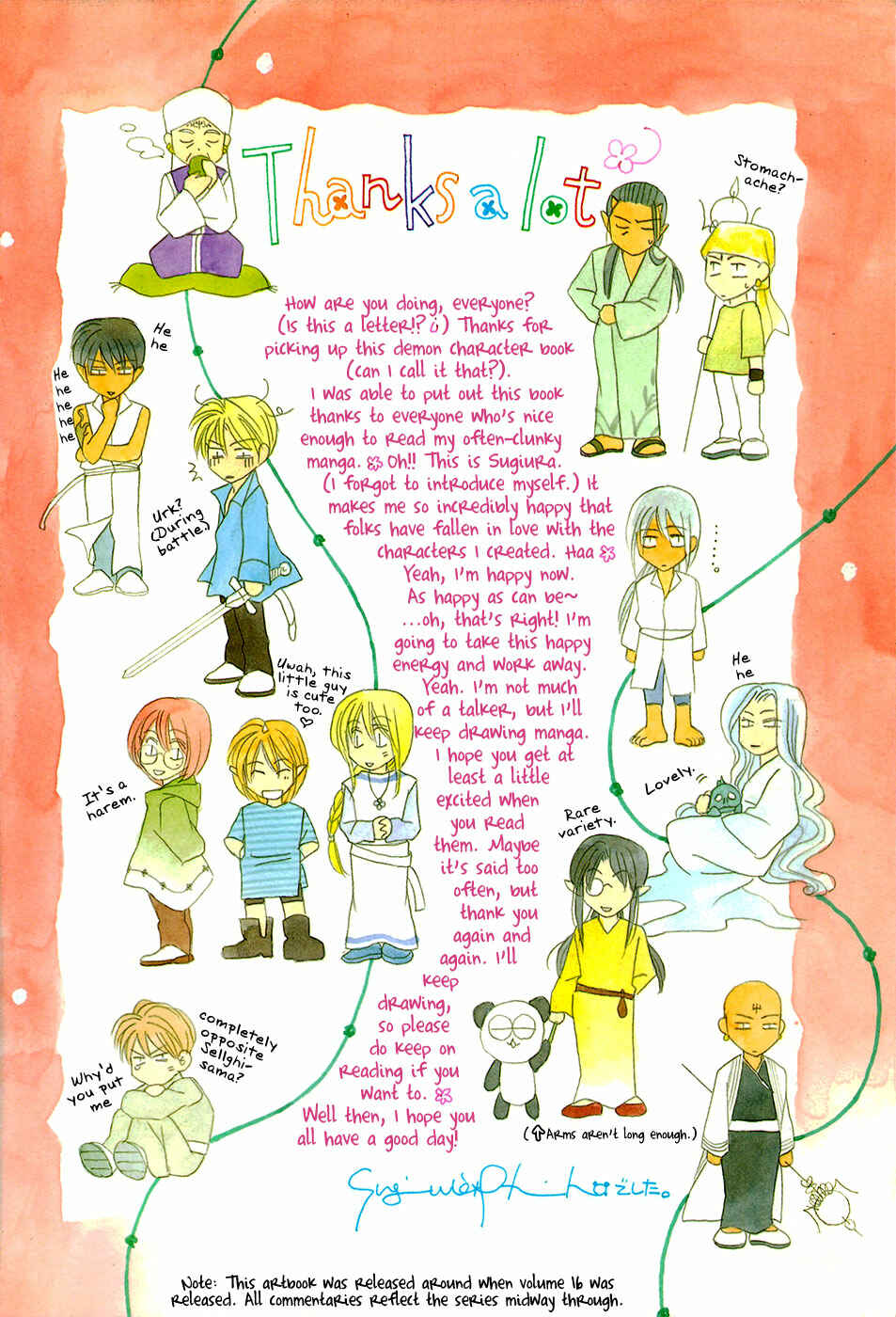 Page 30 Chapter Unknown_aae0 Koori no Mamono no Monogatari