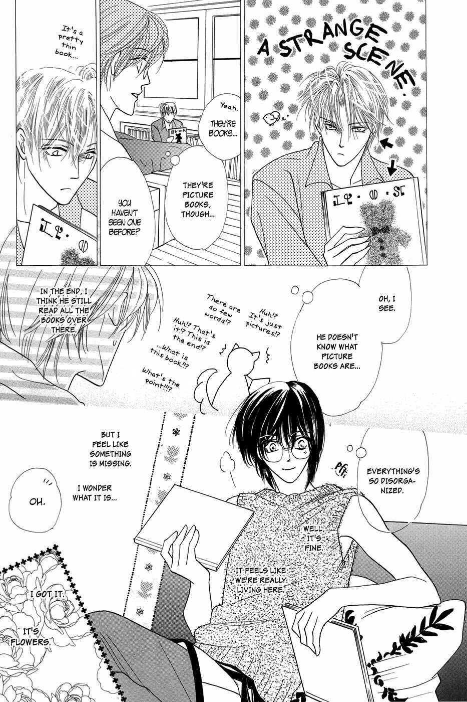 Page 62 Chapter Unknown_aae0 Koori no Mamono no Monogatari