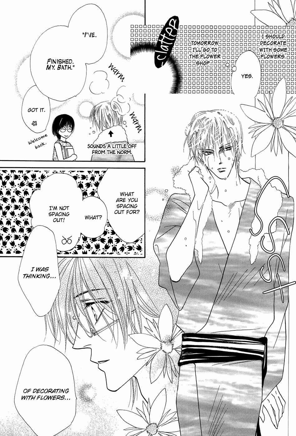 Page 63 Chapter Unknown_aae0 Koori no Mamono no Monogatari