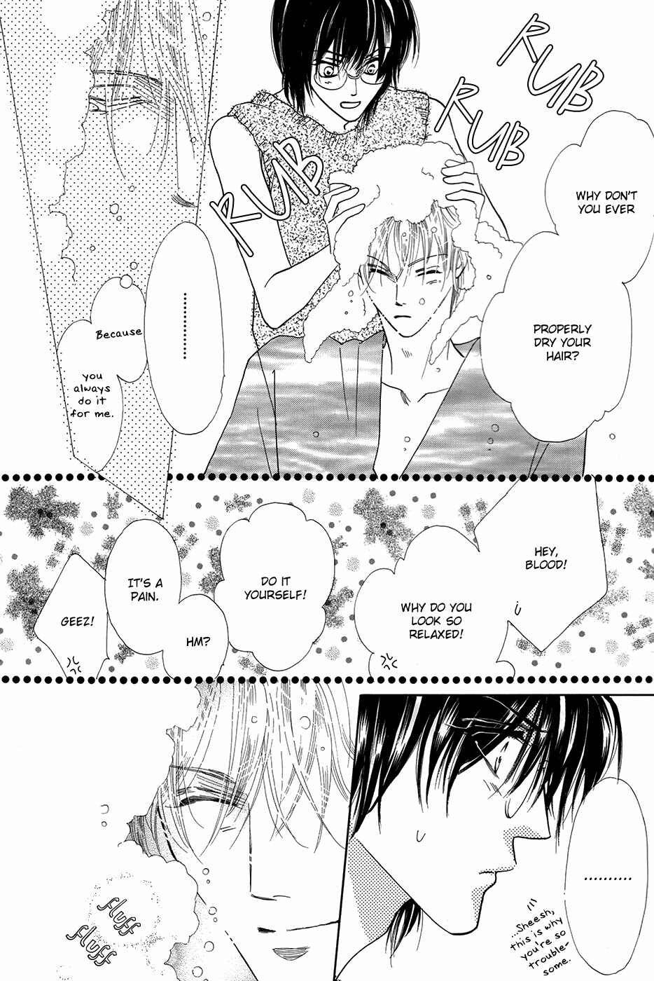 Page 65 Chapter Unknown_aae0 Koori no Mamono no Monogatari