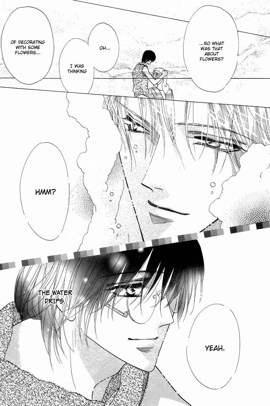 Page 66 Chapter Unknown_aae0 Koori no Mamono no Monogatari