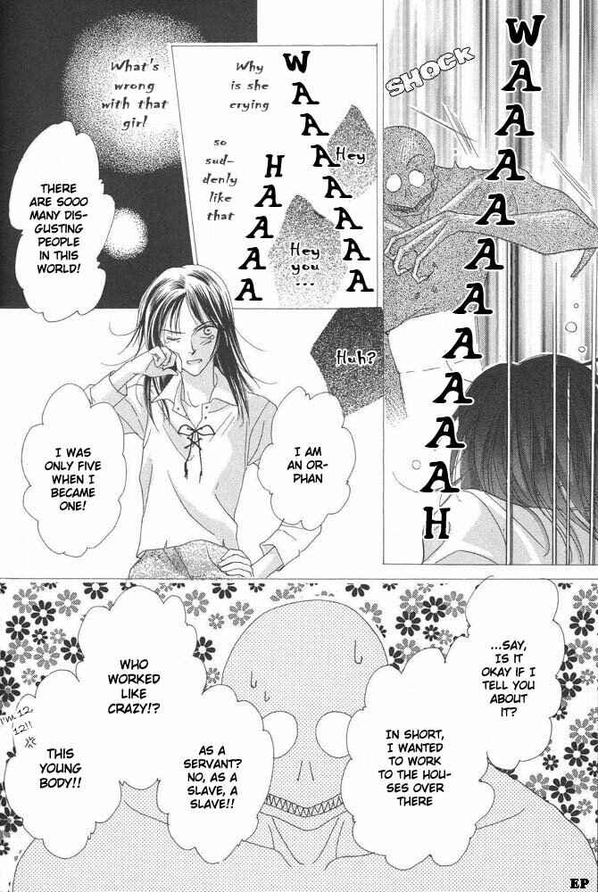 Page 10 Chapter 10 Koori no Mamono no Monogatari