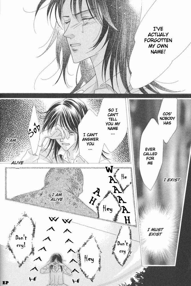 Page 12 Chapter 10 Koori no Mamono no Monogatari