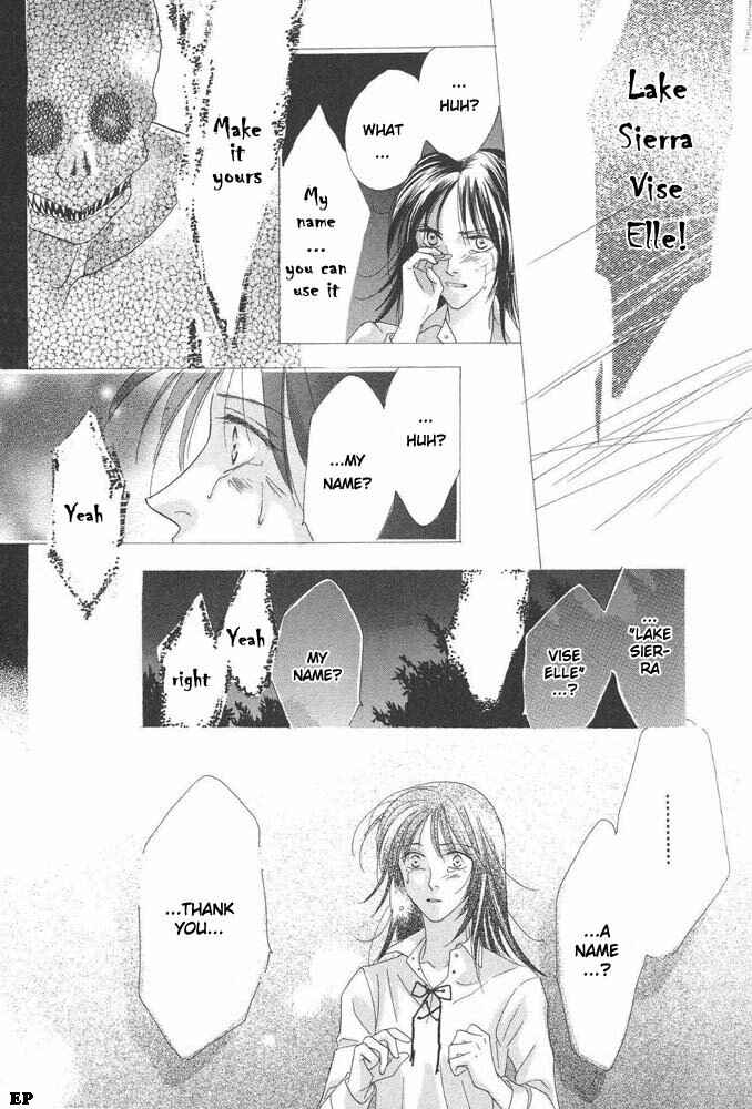 Page 13 Chapter 10 Koori no Mamono no Monogatari