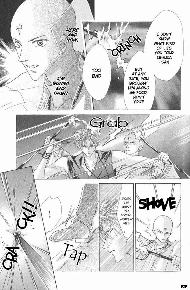 Page 17 Chapter 10 Koori no Mamono no Monogatari