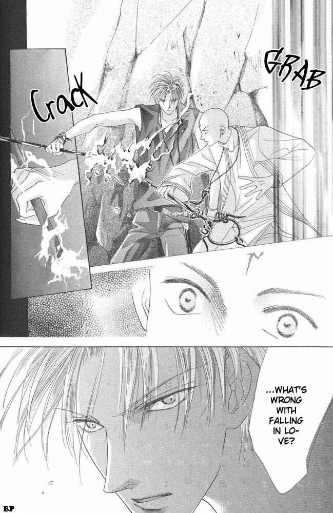 Page 20 Chapter 10 Koori no Mamono no Monogatari
