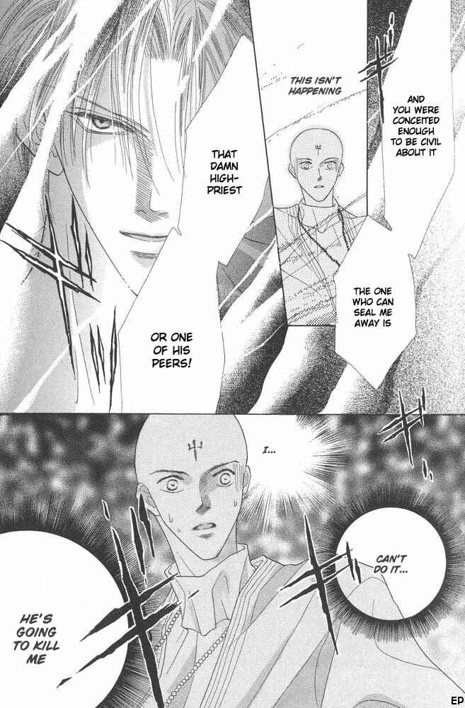 Page 25 Chapter 10 Koori no Mamono no Monogatari