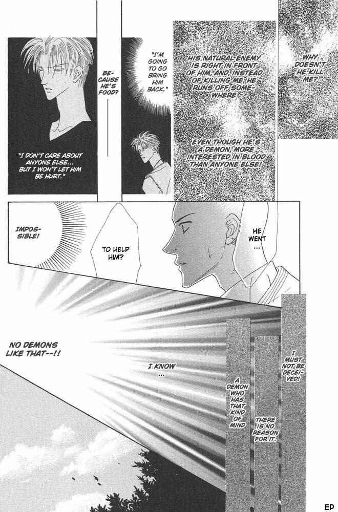 Page 28 Chapter 10 Koori no Mamono no Monogatari