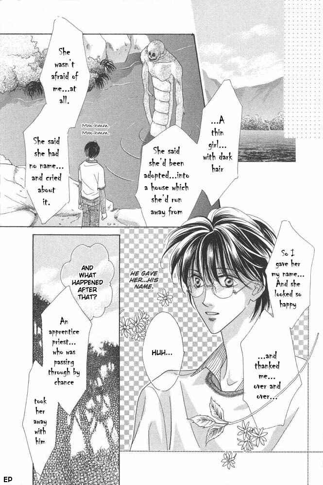 Page 29 Chapter 10 Koori no Mamono no Monogatari
