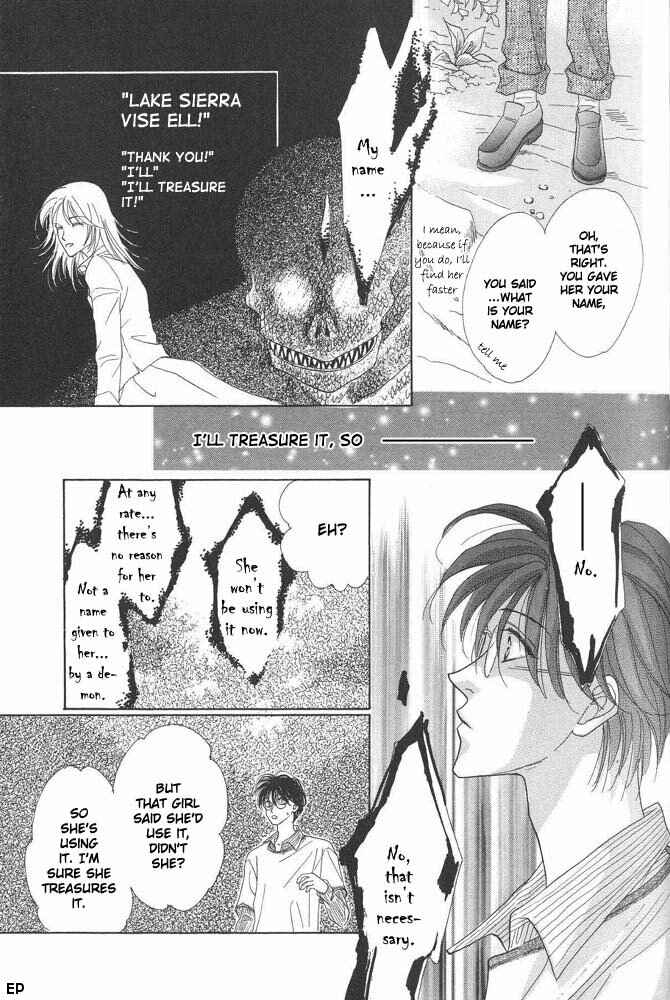 Page 31 Chapter 10 Koori no Mamono no Monogatari