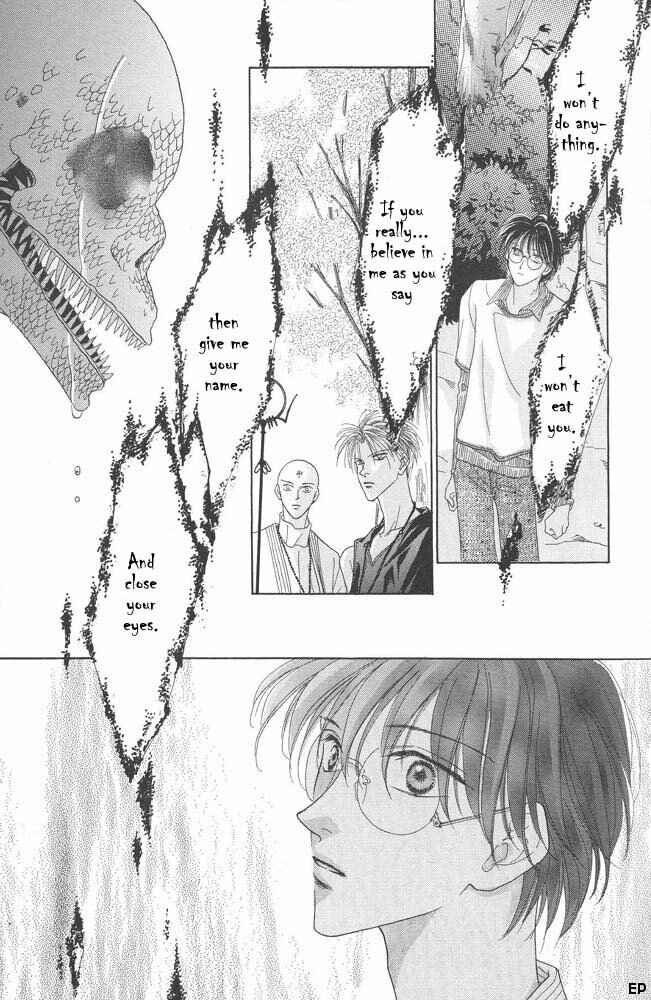 Page 39 Chapter 10 Koori no Mamono no Monogatari