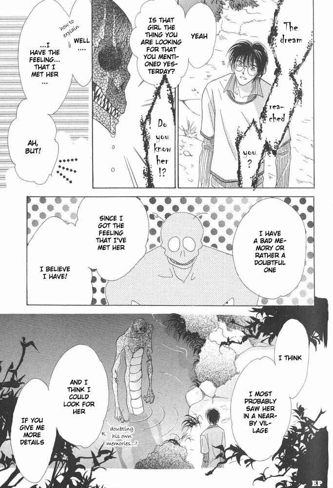 Page 4 Chapter 10 Koori no Mamono no Monogatari