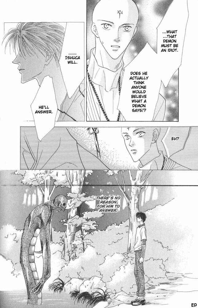 Page 40 Chapter 10 Koori no Mamono no Monogatari