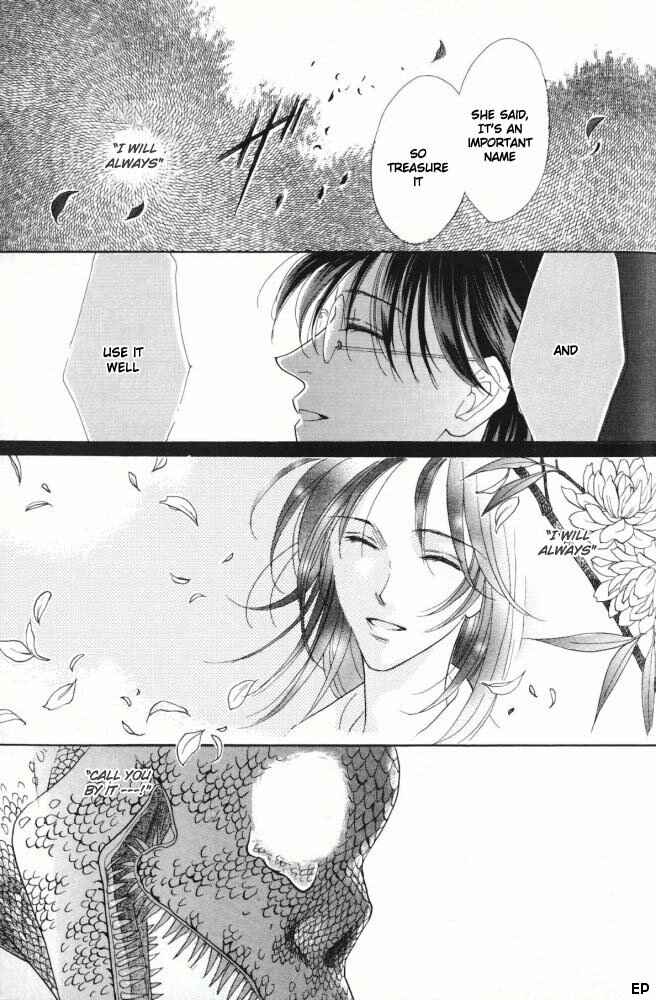 Page 44 Chapter 10 Koori no Mamono no Monogatari