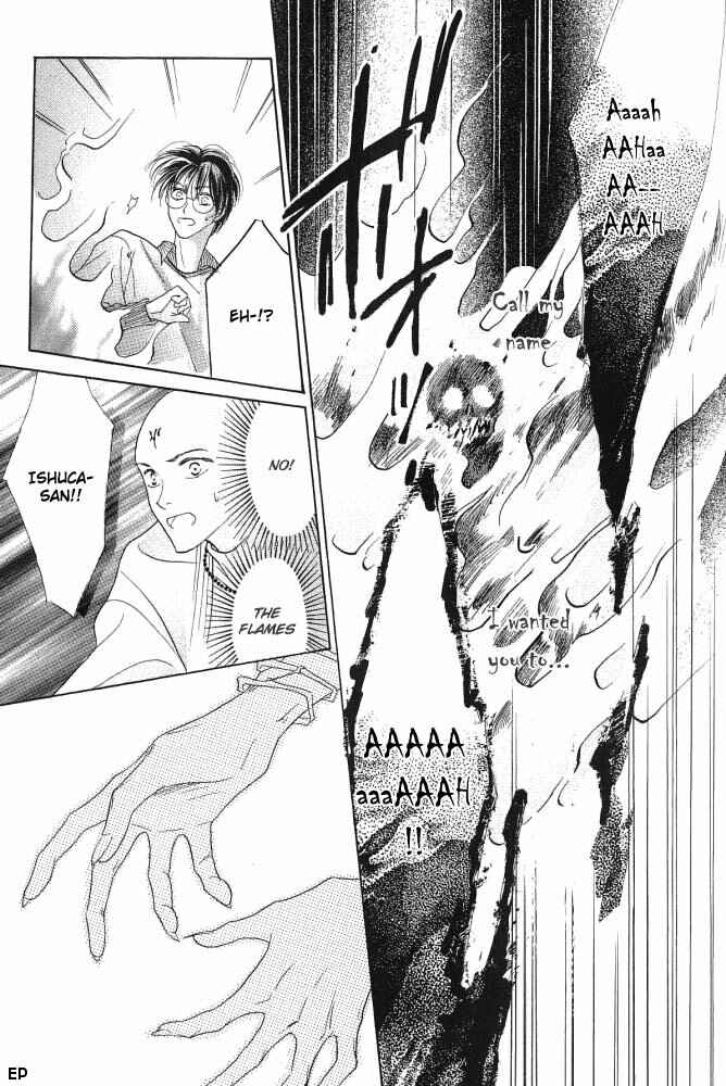 Page 46 Chapter 10 Koori no Mamono no Monogatari