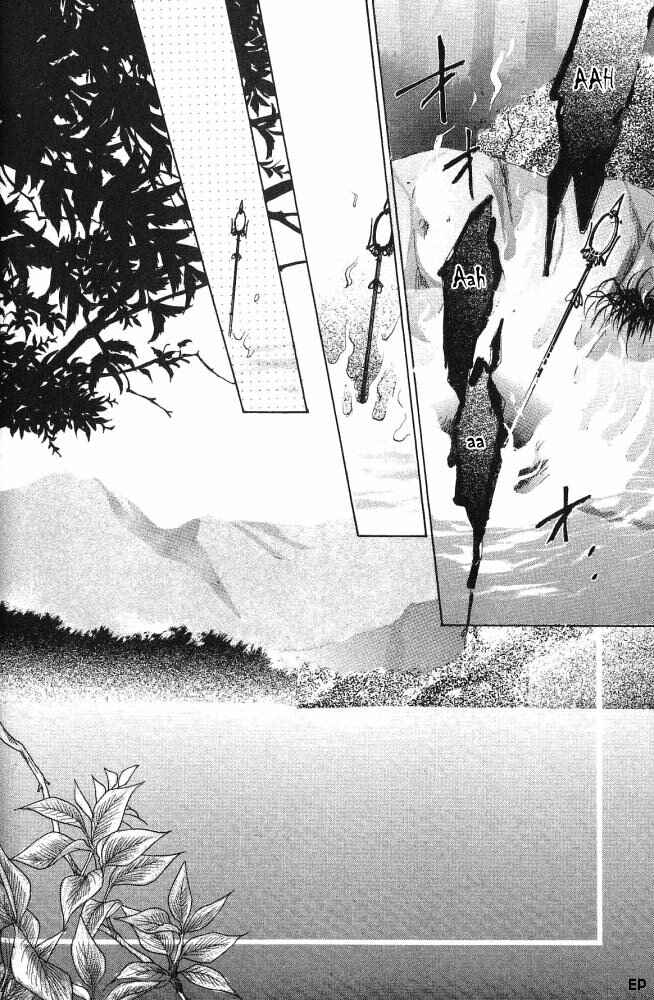 Page 48 Chapter 10 Koori no Mamono no Monogatari