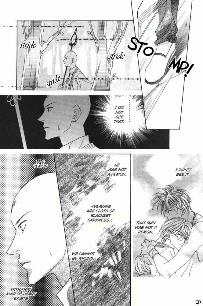 Page 51 Chapter 10 Koori no Mamono no Monogatari