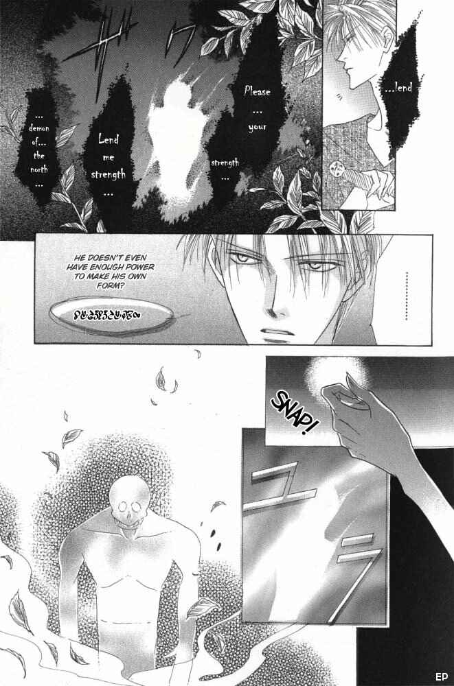 Page 58 Chapter 10 Koori no Mamono no Monogatari