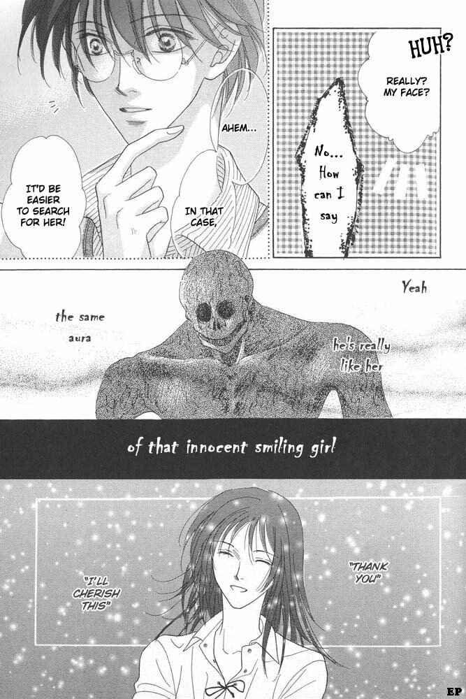 Page 6 Chapter 10 Koori no Mamono no Monogatari