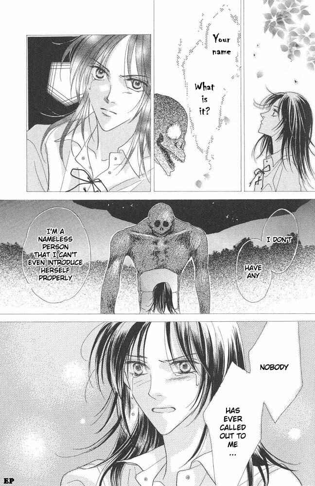 Page 9 Chapter 10 Koori no Mamono no Monogatari