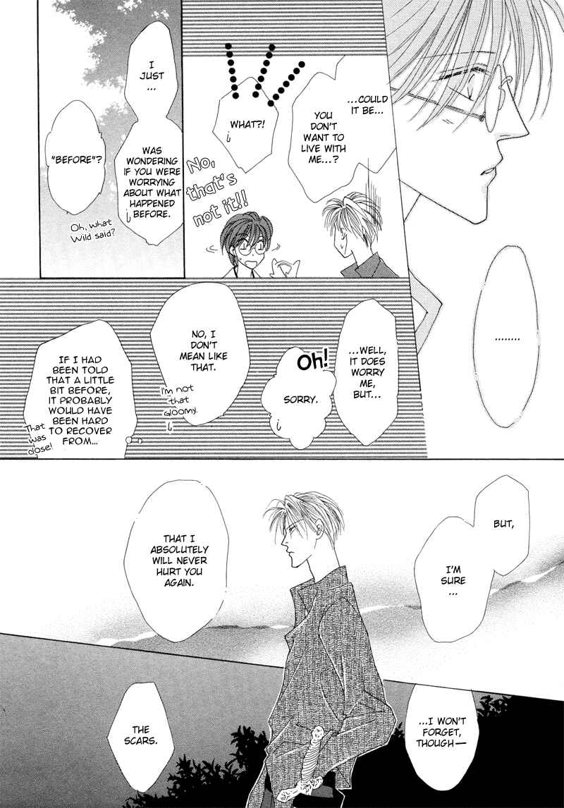 Page 50 Chapter 25 Koori no Mamono no Monogatari