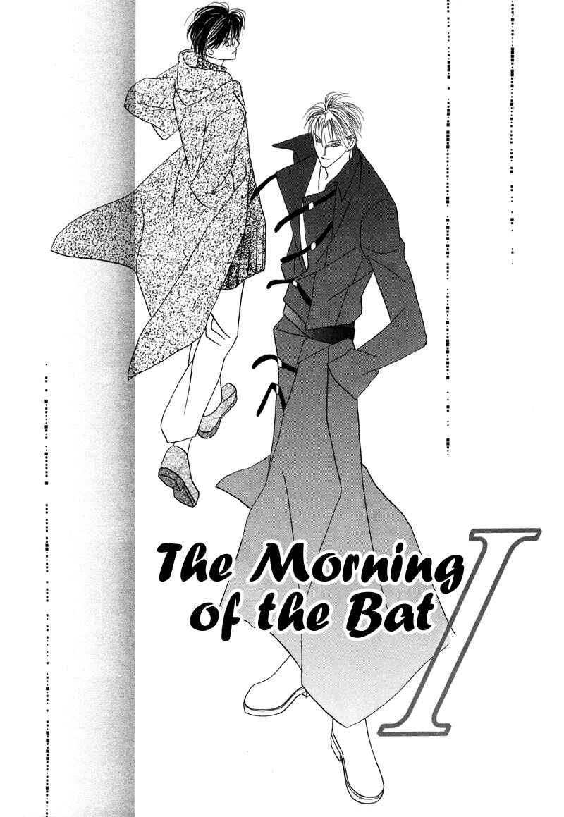 Page 8 Chapter 25 Koori no Mamono no Monogatari