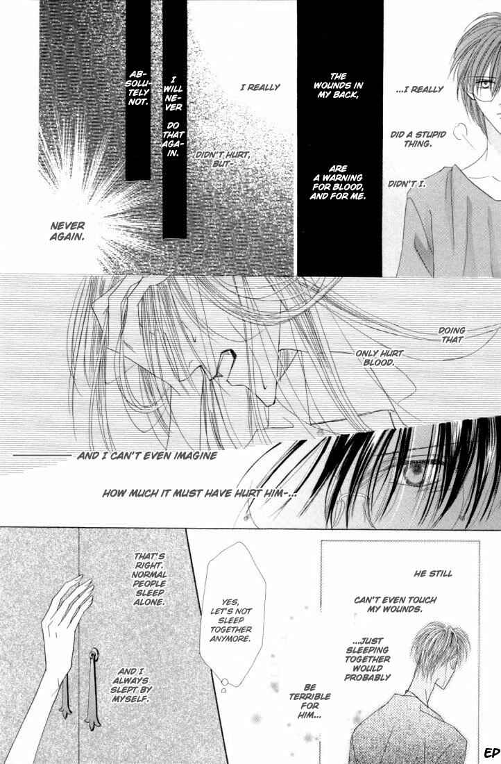 Page 14 Chapter 21 Koori no Mamono no Monogatari