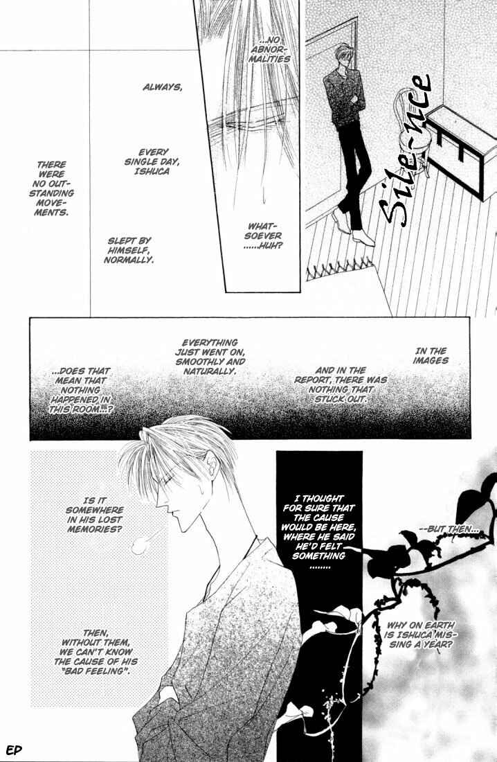 Page 18 Chapter 21 Koori no Mamono no Monogatari
