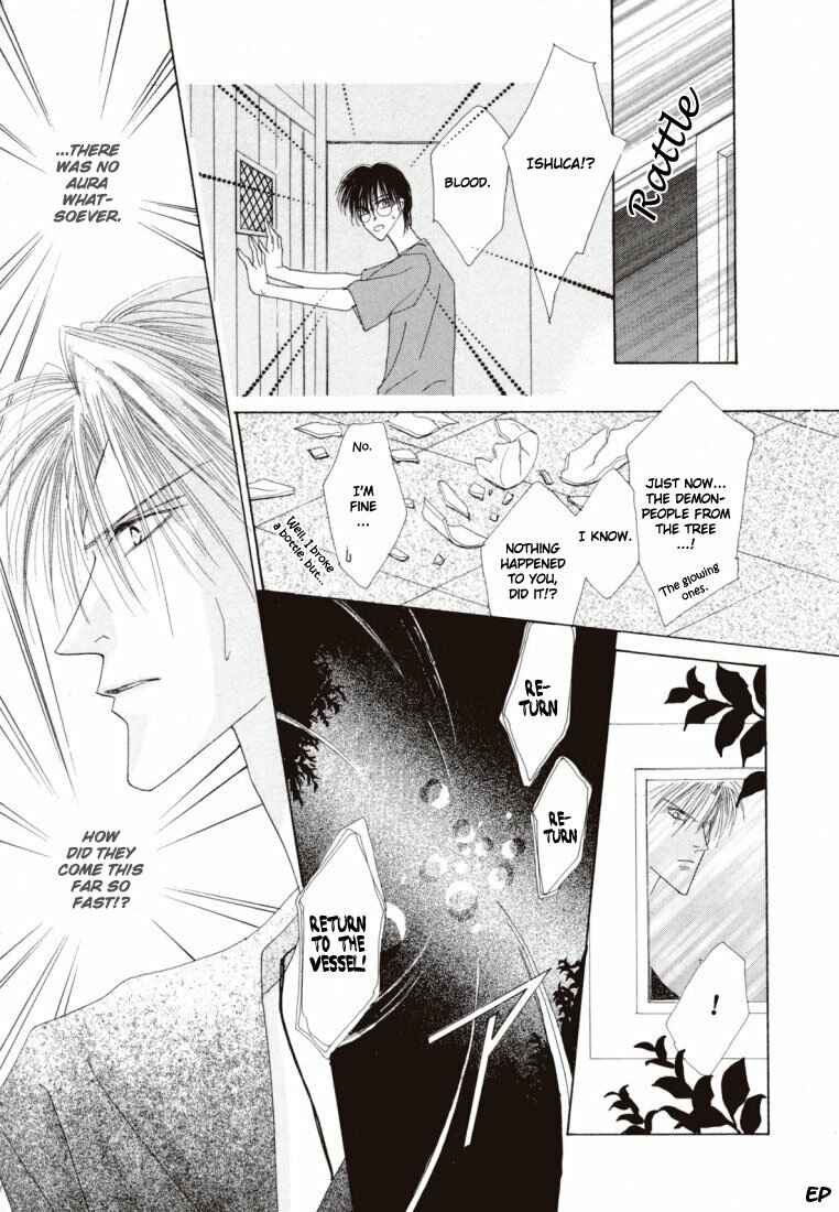 Page 21 Chapter 21 Koori no Mamono no Monogatari