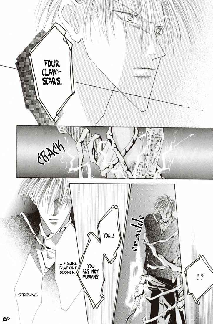 Page 32 Chapter 21 Koori no Mamono no Monogatari