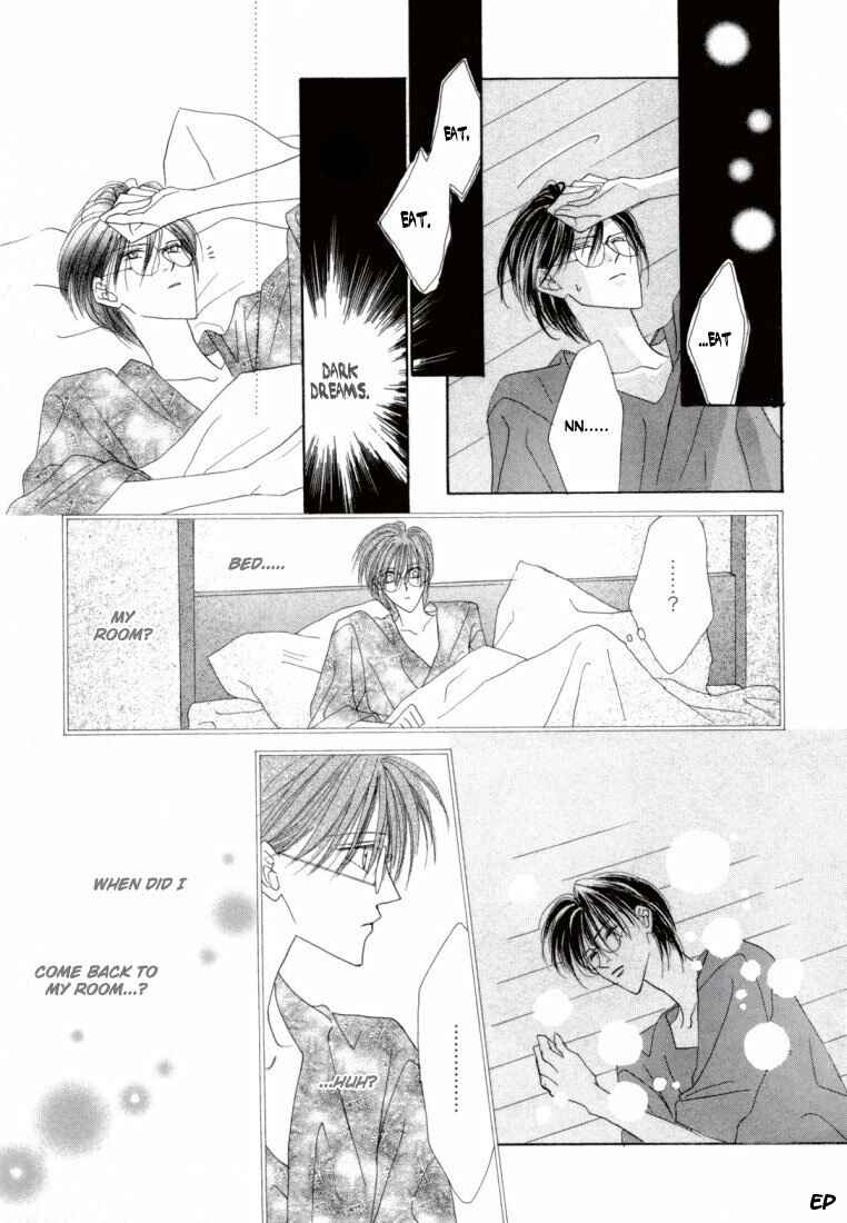 Page 39 Chapter 21 Koori no Mamono no Monogatari
