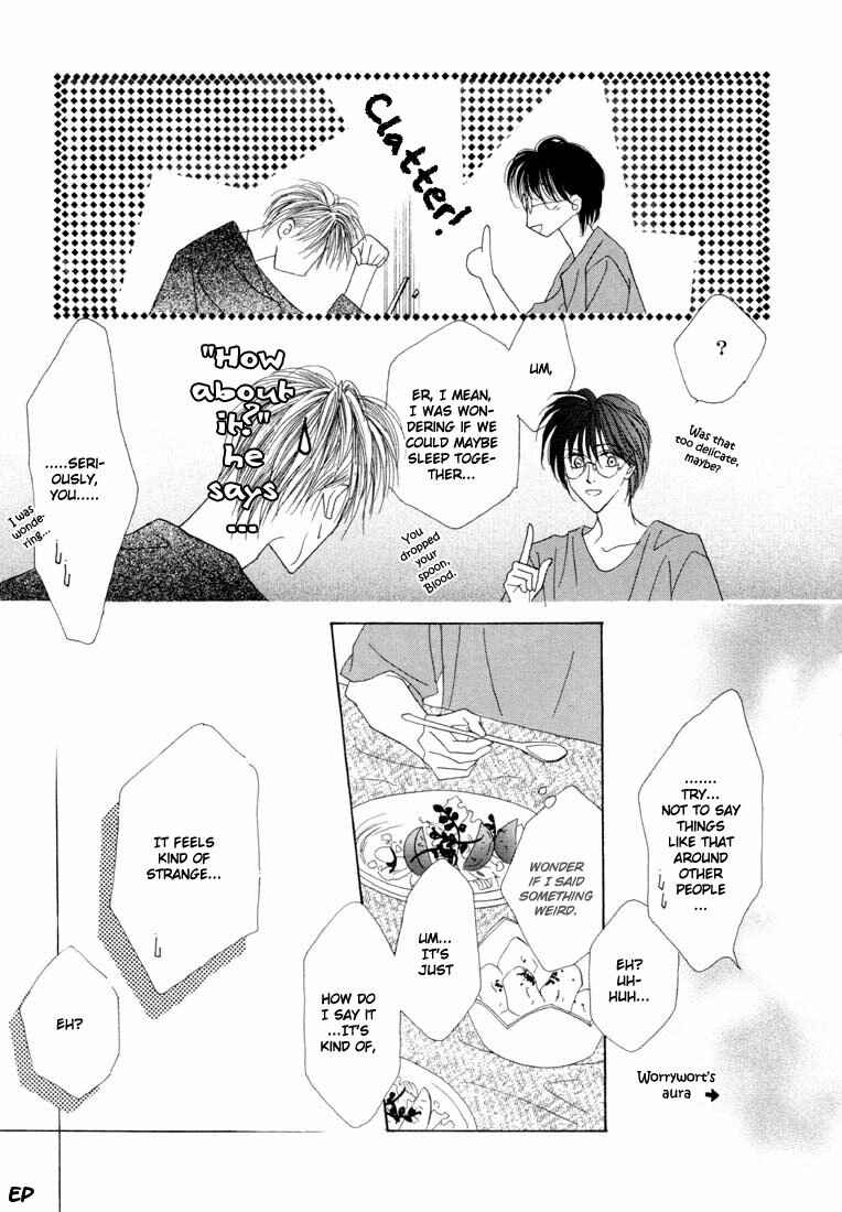 Page 7 Chapter 21 Koori no Mamono no Monogatari
