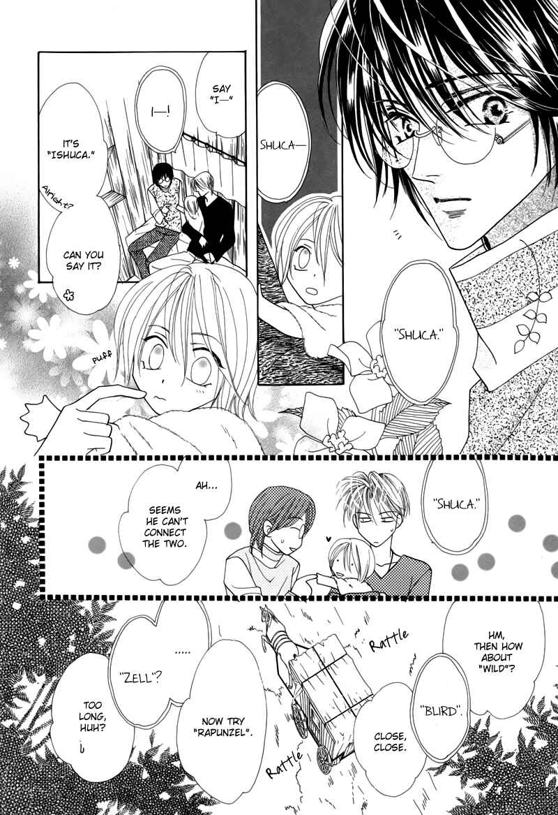 Page 10 Chapter 44 Koori no Mamono no Monogatari