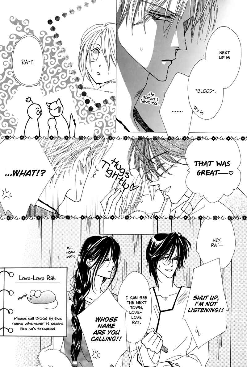 Page 11 Chapter 44 Koori no Mamono no Monogatari