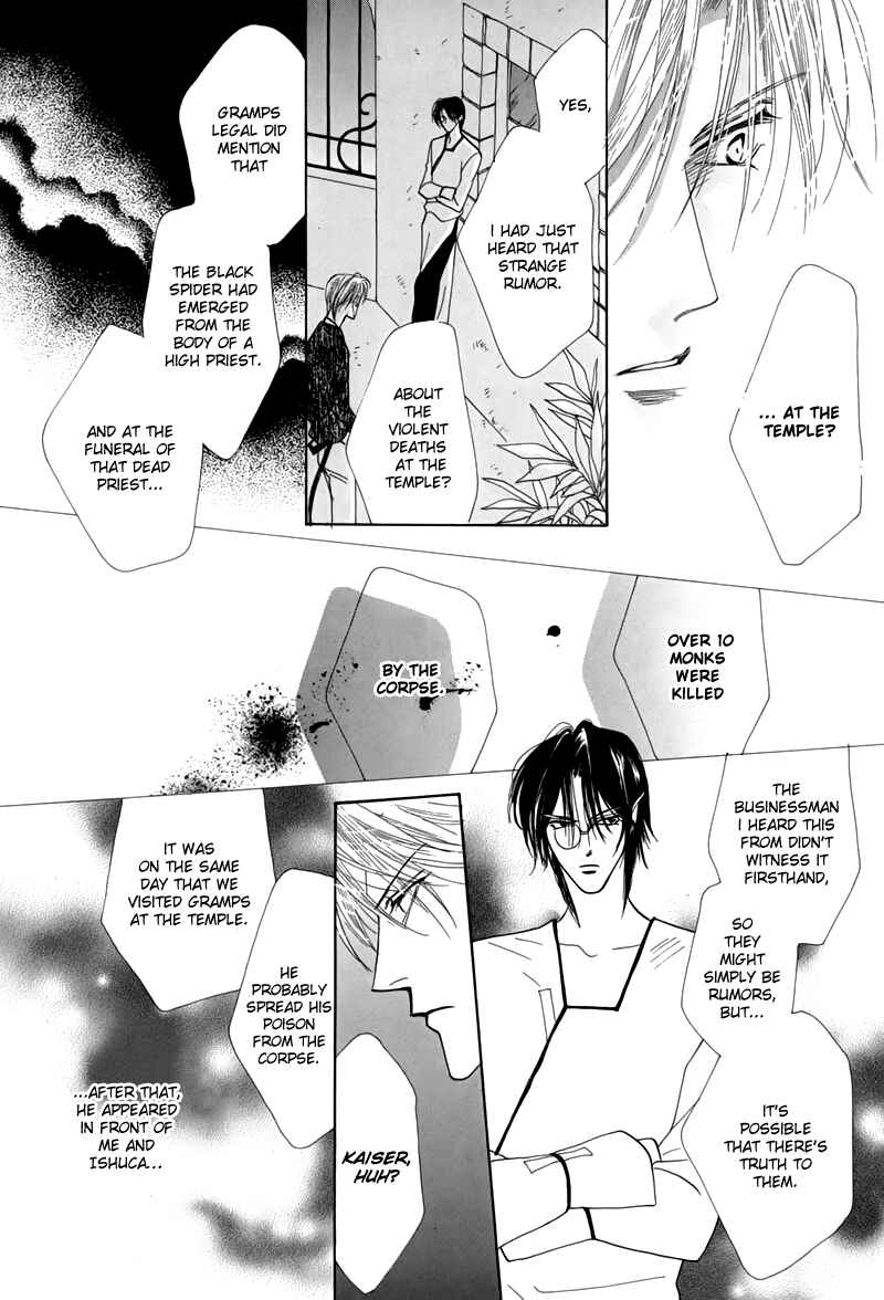 Page 16 Chapter 44 Koori no Mamono no Monogatari