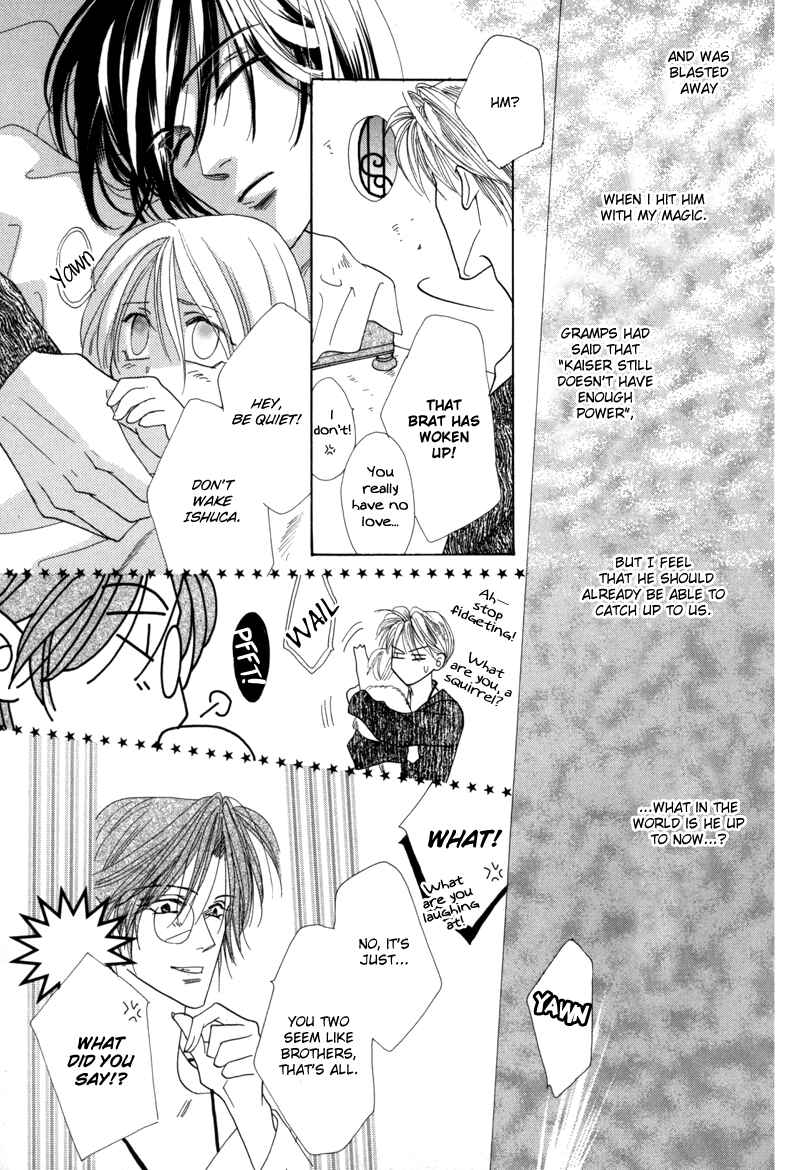 Page 17 Chapter 44 Koori no Mamono no Monogatari