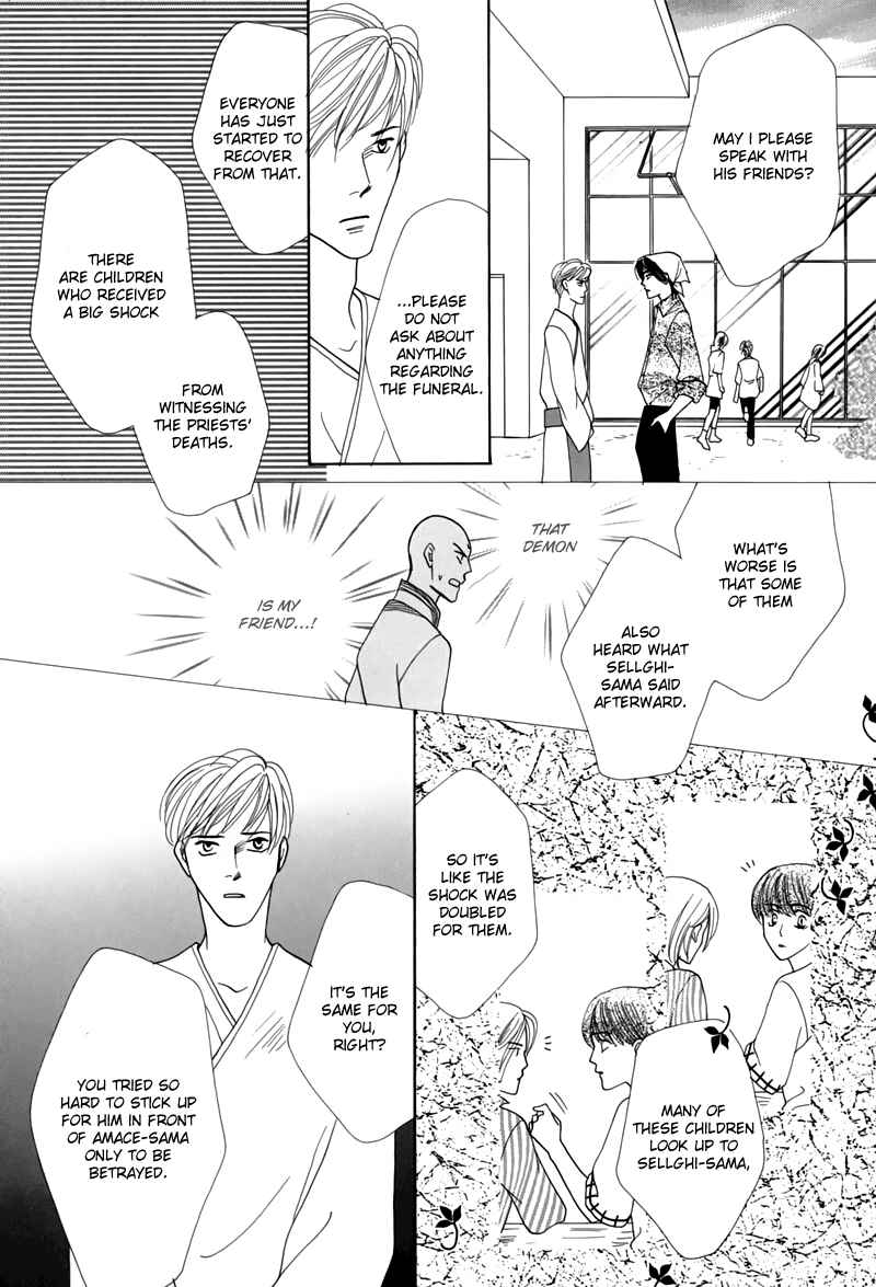 Page 26 Chapter 44 Koori no Mamono no Monogatari