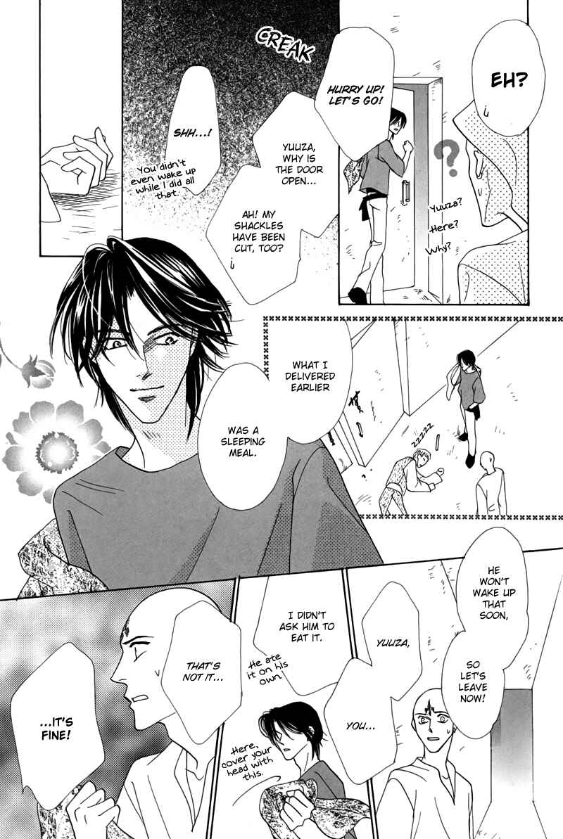Page 33 Chapter 44 Koori no Mamono no Monogatari
