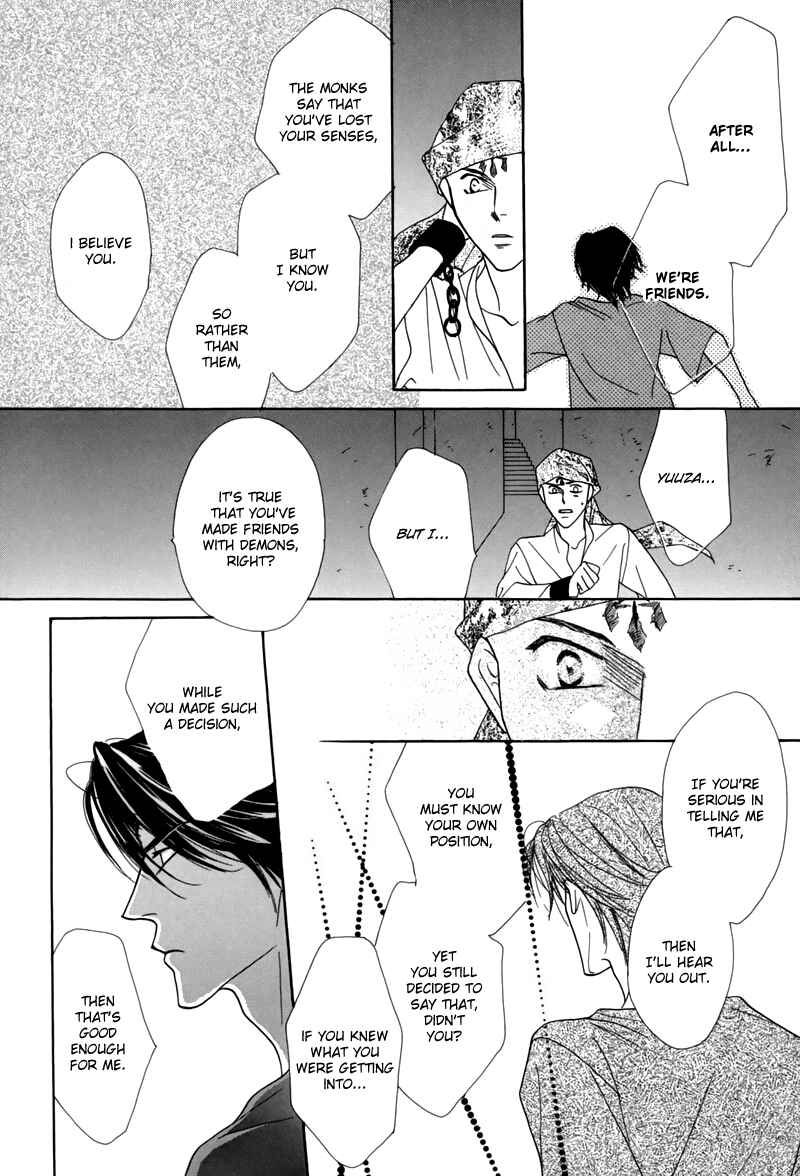 Page 34 Chapter 44 Koori no Mamono no Monogatari