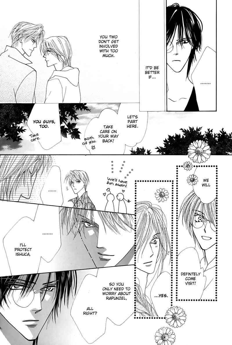 Page 41 Chapter 44 Koori no Mamono no Monogatari