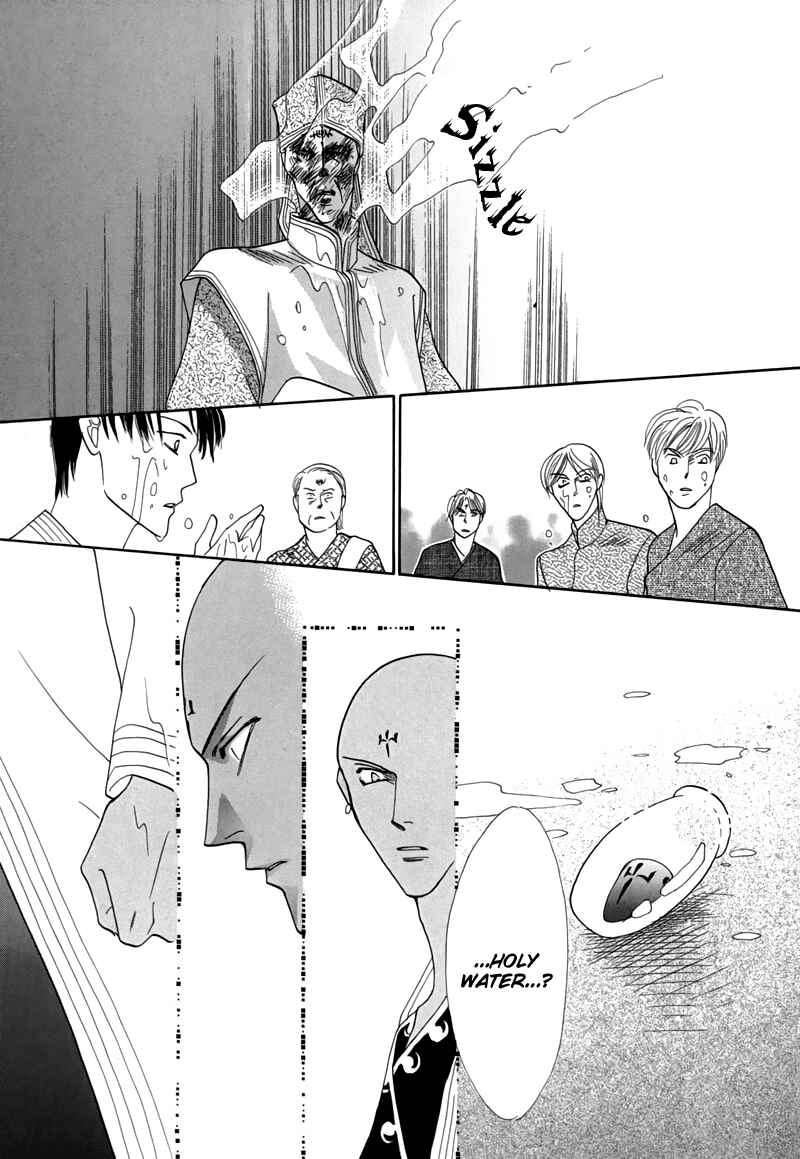 Page 49 Chapter 44 Koori no Mamono no Monogatari